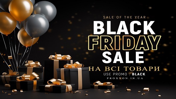 Black Friday Sale 2023 Найбільший розпродаж року!